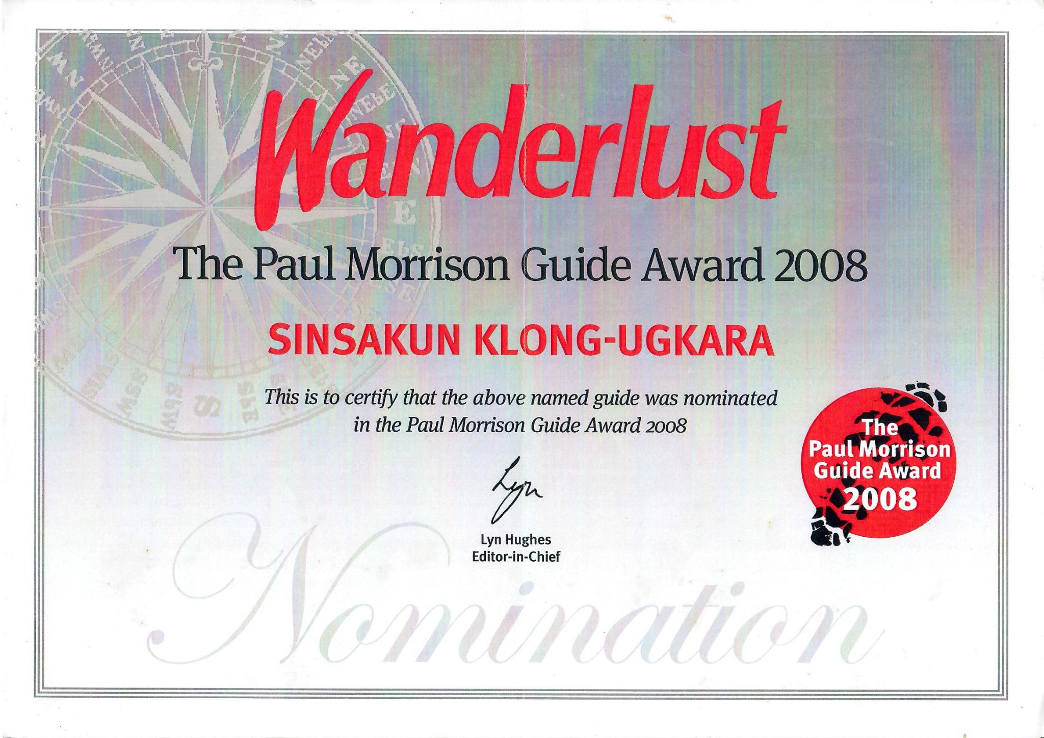 Wanderlust Paul Morrison Guide Award 2008 nomination certificate